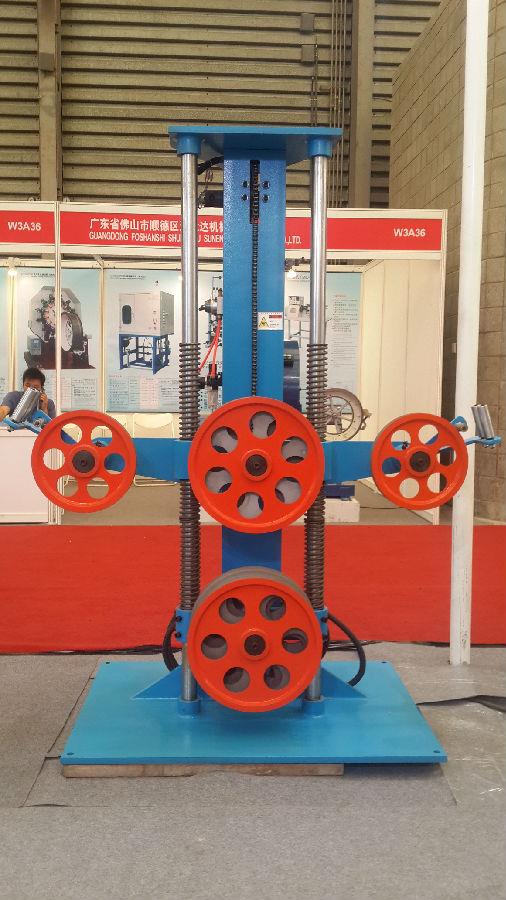 展缆会现场