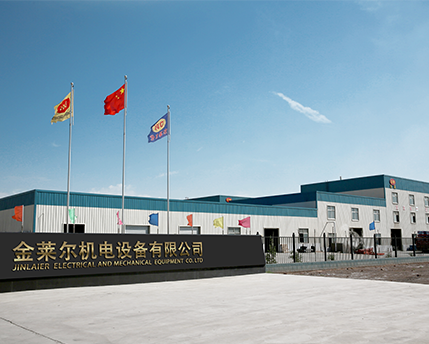 杭州金莱尔